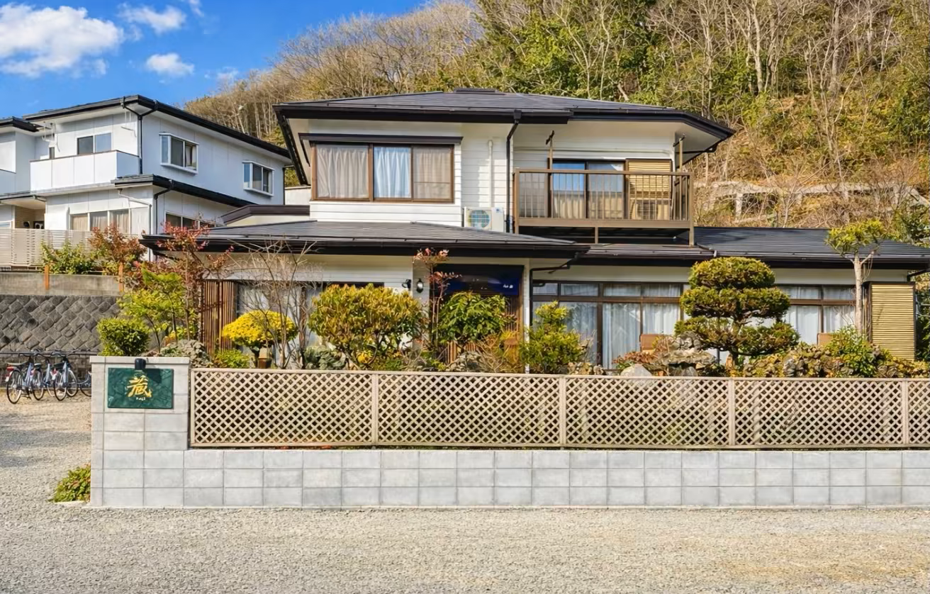 Exterior of Fuji Kura